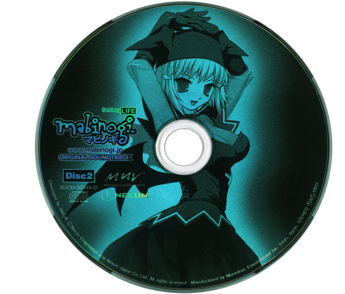 Mabinogi Original Soundtrack (2005) MP3 - Download Mabinogi Original  Soundtrack (2005) Soundtracks for FREE!